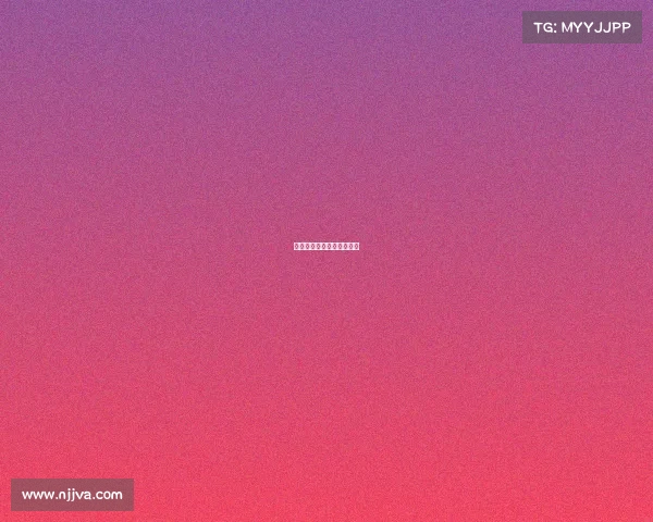 天津围棋协会赛事直播视频