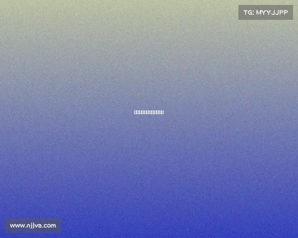 高尔夫赛事国际标准是多少